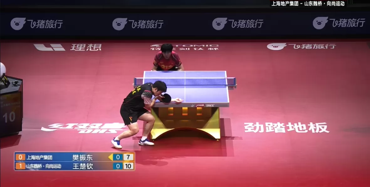 [🏓乒乓巅峰对决：王楚钦以3-1击败樊振东，赢得半决赛次回合]